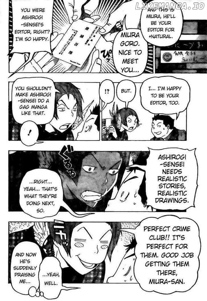 Baku Chapter 89 image 06_optimized